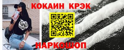 PSILOCYBIN Нягань