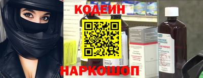 меф VHQ Обнинск