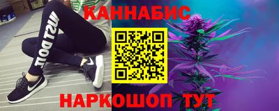 PSILOCYBIN Нягань