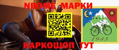 меф VHQ Обнинск