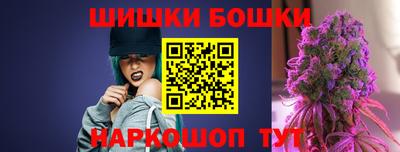 кристаллы Обь