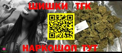 кристаллы Обь