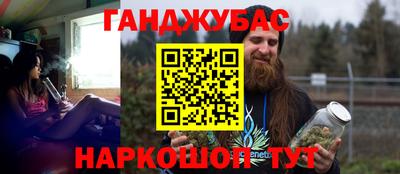PSILOCYBIN Нягань