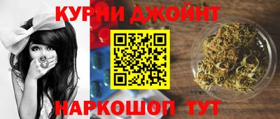 меф VHQ Обнинск