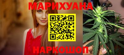 PSILOCYBIN Нягань