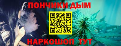 PSILOCYBIN Нягань