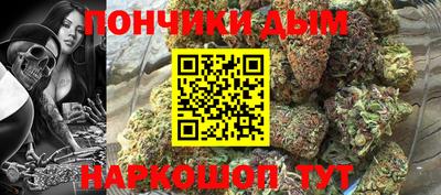 меф VHQ Обнинск