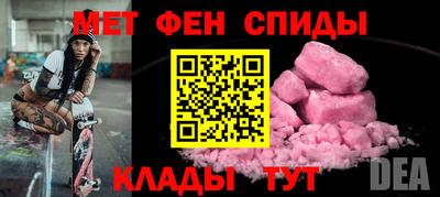 PSILOCYBIN Нягань