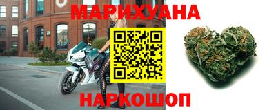 PSILOCYBIN Нягань