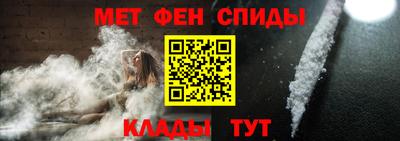 кристаллы Обь