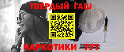 меф VHQ Обнинск