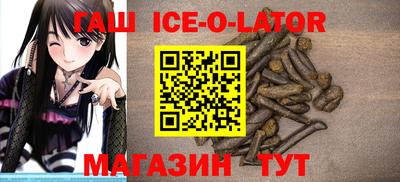 PSILOCYBIN Нягань