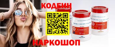 PSILOCYBIN Нягань