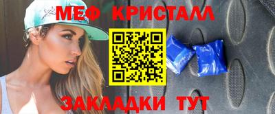 PSILOCYBIN Нягань